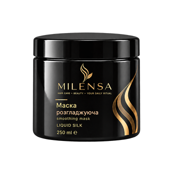 Розгладжуюча маска для волосся Smoothing Hair Mask 250 ml  ML03 фото