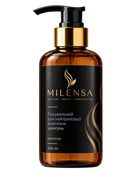 Тонувальний шампунь для нейтралізації жовтизни Toning Shampoo for Neutralizing Yellow Tones 250 ml ML1 фото